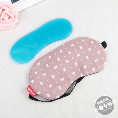 Lovely small flowers eye mask blindfold ice ice goggles sleeping eyeshade