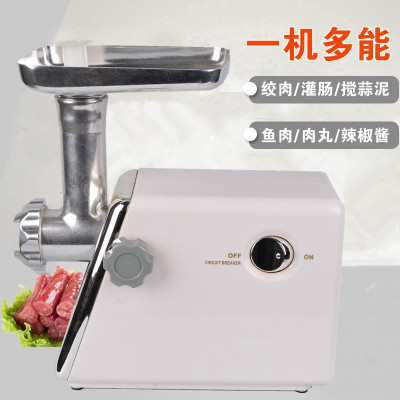 Household electric commercial ABS multifunctional meat grinder in meat mince garlic chili enema machine