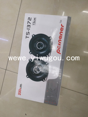 Manufacturer direct-selling car horn automobile speaker TS-1372
