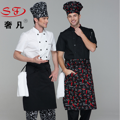 Luxury hotel supplies wholesale chef clothing short sleeves long sleeve working clothes chef hat pants