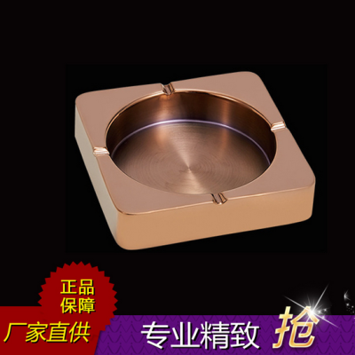 Hotel Supplies Square Double-Layer Ashtray (Rose Gold) Ashtray