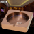 Hotel Supplies Square Double-Layer Ashtray (Rose Gold) Ashtray