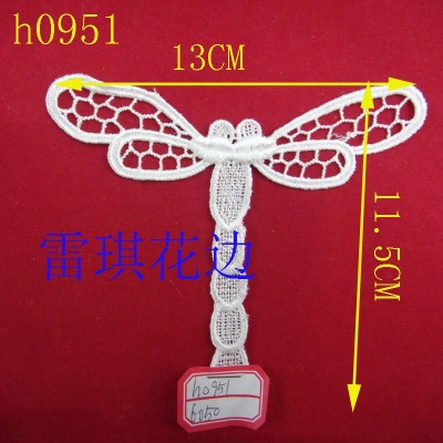 Lace clothing accessories embroidery polyester water soluble lace dragonfly flowers