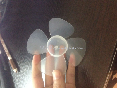 Fan fan wind impeller experiment supplies plastic blade SD2013-43