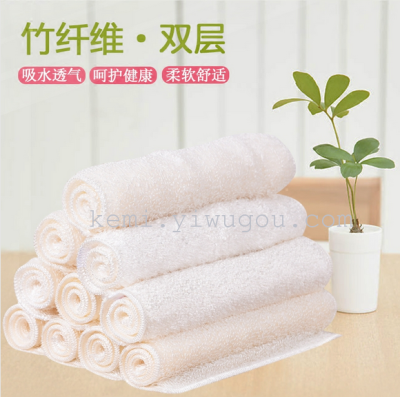 Japanese KM3529 kitchen cleaning cloth anti-arm dish towel anti- motor fiber washing cloth