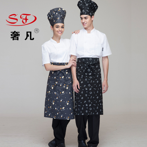 luxury hotel supplies work clothes waiter clothing summer short sleeve long sleeve hat apron customization