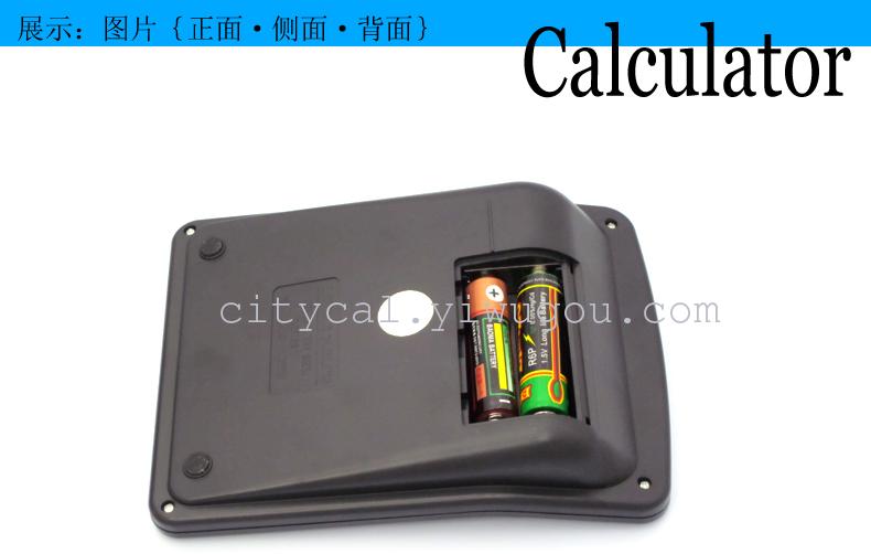 Product Image Gallery