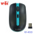 Feedback new and old customers to sell cheap spot 10 meters wireless mouse
