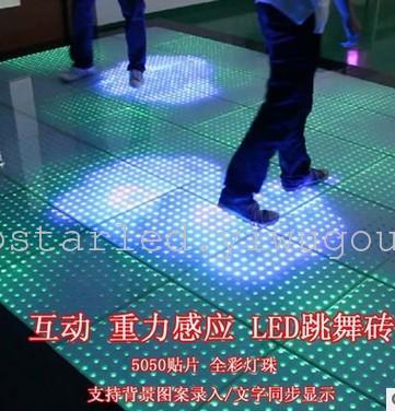 Led induction stage floor tiles LED floor tiles stage wedding floor tiles interactive stage