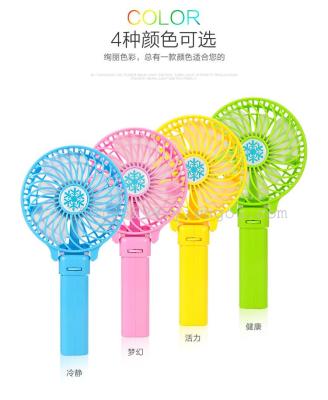 Portable fan Mini rechargeable USB small fan large capacity handheld portable small fan.