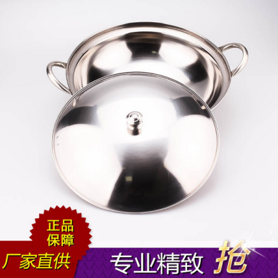Hotel Supplies Overflow Stewed Pot Stainless Steel Frying Pan Fried Fish Tripod Pot