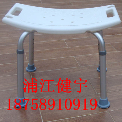 Aluminum Alloy bathroom shower bath chair chair stool stool stool bath shower elderly women medical equipment supplies