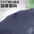Rain Umbrella Custom Logo Automatic Folding Umbrella Sunny Rain Umbrella Three-Fold Umbrella Advertising Umbrella