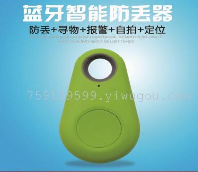 Bluetooth anti lost self timer positioning camera recording universal artifact intelligent multi function remote control
