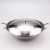Hotel Supplies Overflow Stewed Pot Stainless Steel Frying Pan Fried Fish Tripod Pot