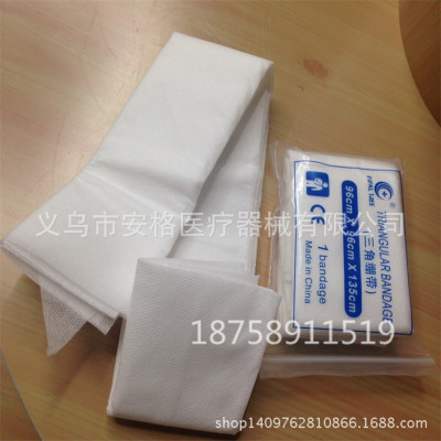 Spot non-woven triangle bandage outdoor emergency supplies first aid kit accessories family emergency manufacturers 