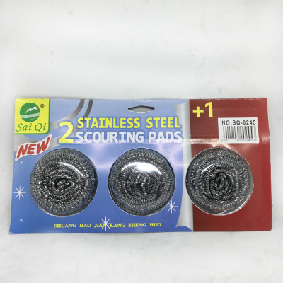 SAIQI stainless steel cleaning scrubber with card 3pcs