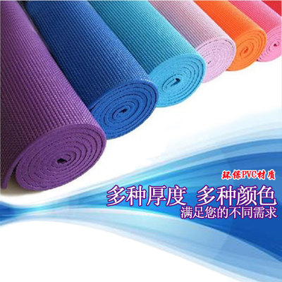 Factory direct PVC environmentally friendly tasteless non slip fitness mat outdoor mat double anti tear 6/4/3mm yoga mat