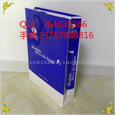 Coated Paper Bag New Product Packaging Bag, Shopping Bags, Clothing Gift Packaging Bag
