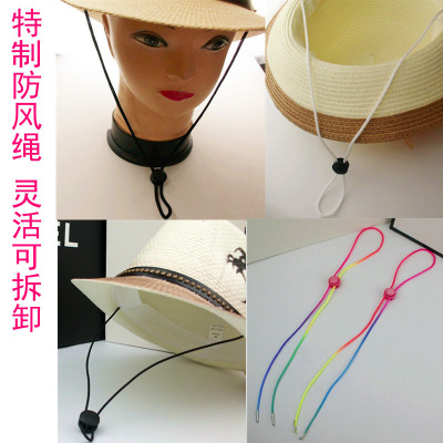 Wind Proof Rope Hot Selling Hat Special Multi-Style Metal Buckle Elastic Wax Rope Special Removable Belt Adjustable Buckle