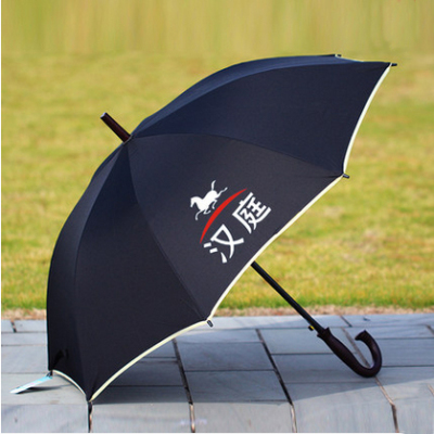 Creative business gift advertising umbrella customized logo outdoor sun umbrella