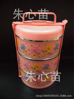 Three-layer portable Lunch Box Plastic Heat Preservation Bento Box Stainless Steel Lunch Box