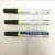 528 New Material Whiteboard Marker Erasable Marking Pen