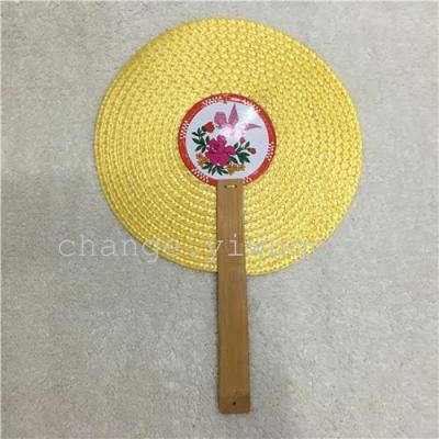 Imitation straw plastic fan fan dragon boat people hand Huang Fan