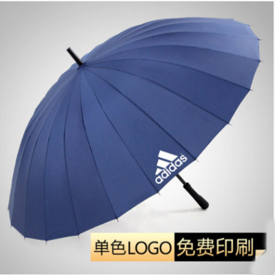Customized Business Advertising Umbrella Printable Creative Logo Long Handle Men's Sunny Umbrella