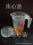 Plastic cold kettle tea kettle heat resistant can be removed and washed large capacity cool kettle with cover