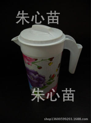 Plastic cold kettle tea kettle heat resistant can be removed and washed large capacity cool kettle with cover