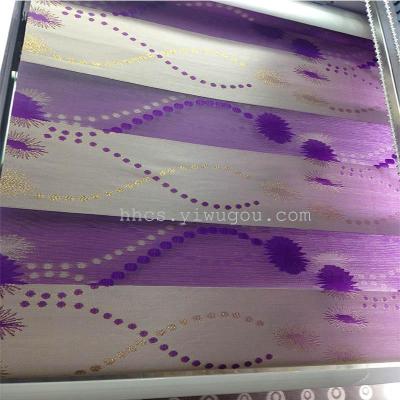New Gold Silk Jacquard Soft Gauze Curtain Shading Double Roller Blind Customized Finished Product Wholesale