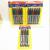 Oily Marking Pen 2004,3 Pieces 4 Pieces 5 Pieces 6 Pieces Suction Card Set Marking Pen