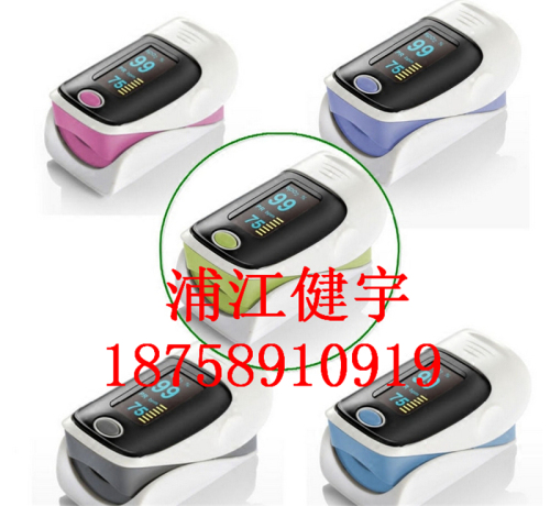 Hand-Hold Pulse Oximeter Finger Pulse Oximeter Heart Rate Meter Heartbeat/Oxygen Content Detection