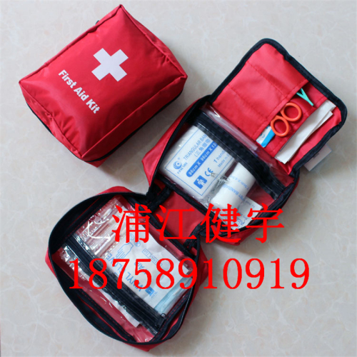 outdoor travel first aid kit car medical medicine kit home earthquake disaster prevention emergency rescue survival kit wholesale