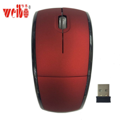 Folding wireless mouse 10 meters factory direct sales