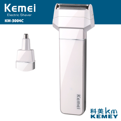 KM-3004C reciprocating multi-function electric shaver nose nose charger combination