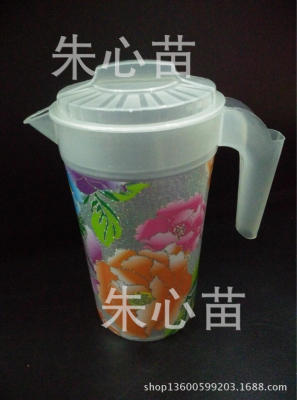 Plastic cold kettle tea kettle heat resistant can be removed and washed large capacity cool kettle with cover