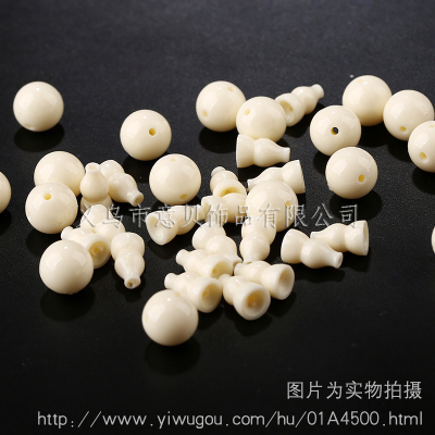 [Yibei jewelry] marine natural coral coral powder: jewelry accessories.