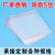 The manufacturer sells 16*27 bags of transparent plastic bag with adhesive bag.