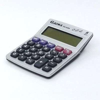 Ultra billion brand GaoNa 638A calculator calculator