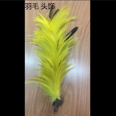 Manufacturer Feather Pattern Iron Wire Headdress Performance Accessories Props