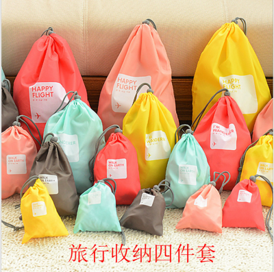 Travel Organize and Organize Bags Waterproof Buggy Bag 4-Piece Set Drawstring Bag Four-Piece Set