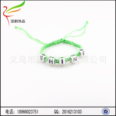 Star letter hand woven bracelet around men and women SHINE sun combination of Red Rope Bracelet