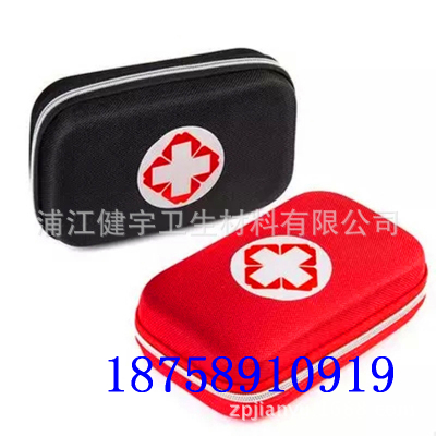 EVA medical first-aid kit portable outdoor car emergency kit medical charge earthquake and rescue package factory
