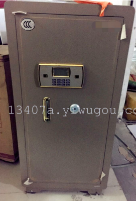 New Sheng Pan Xiaoli 3C certification 1 meters steel electronic password safe home into the wall of black and white