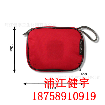 Mini Kit portable outdoor travel package of household medical emergency small charge and disaster rescue package