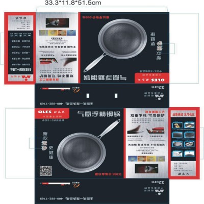 3 German steel wok, TV shopping exhibition promotion pan, wok, stainless steel wok