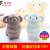 Foreign trade the sheep doll, express it in plush toy sheep doll pillow grade sheep zodiac sheep