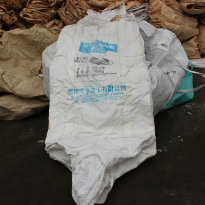 Second hand tons of bags, oversize bags, 2 tons of all kinds of mineral powder waste